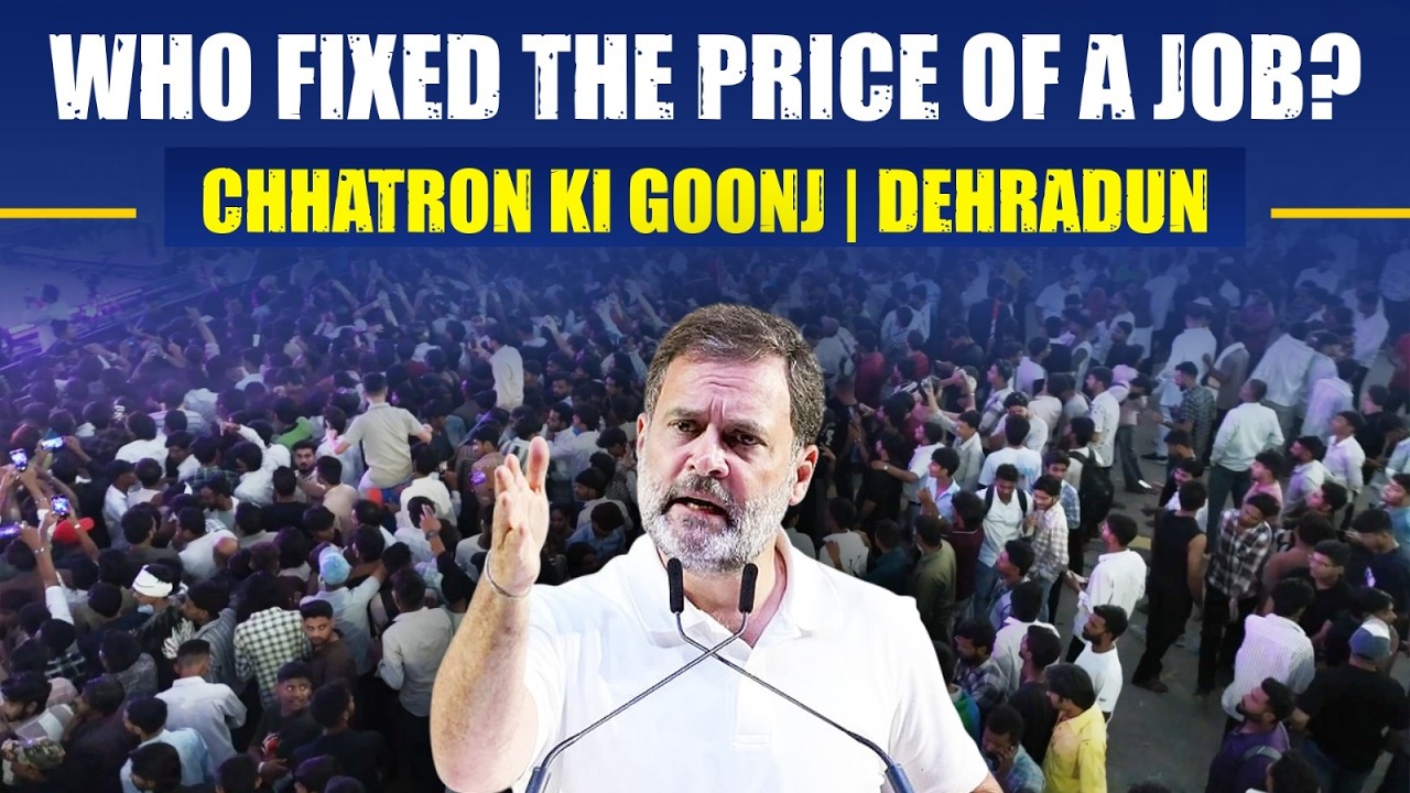 Students Studied. Someone Else Bought The Job? | Chhatron Ki Goonj Dehradun