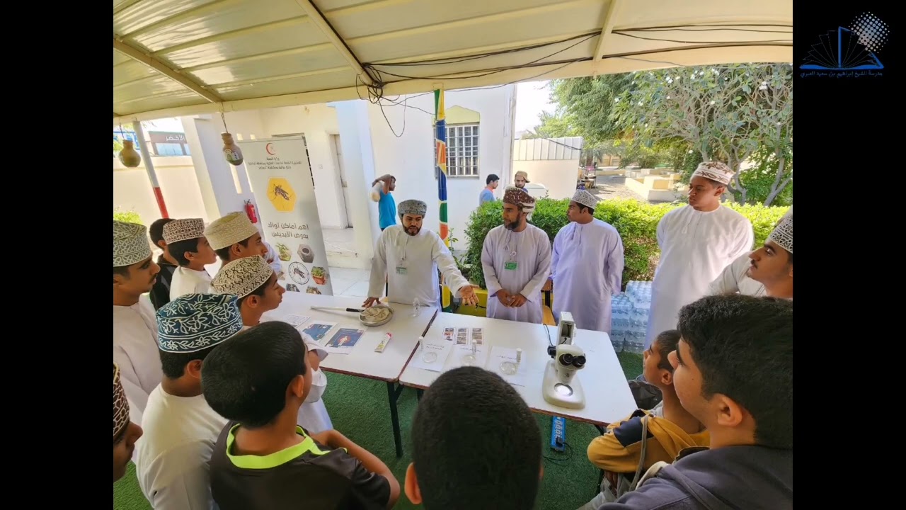 معلمو وطلبة المدرسة وأولياء الأمور يشاركون في تنفيذ فعاليات شوية رياضة