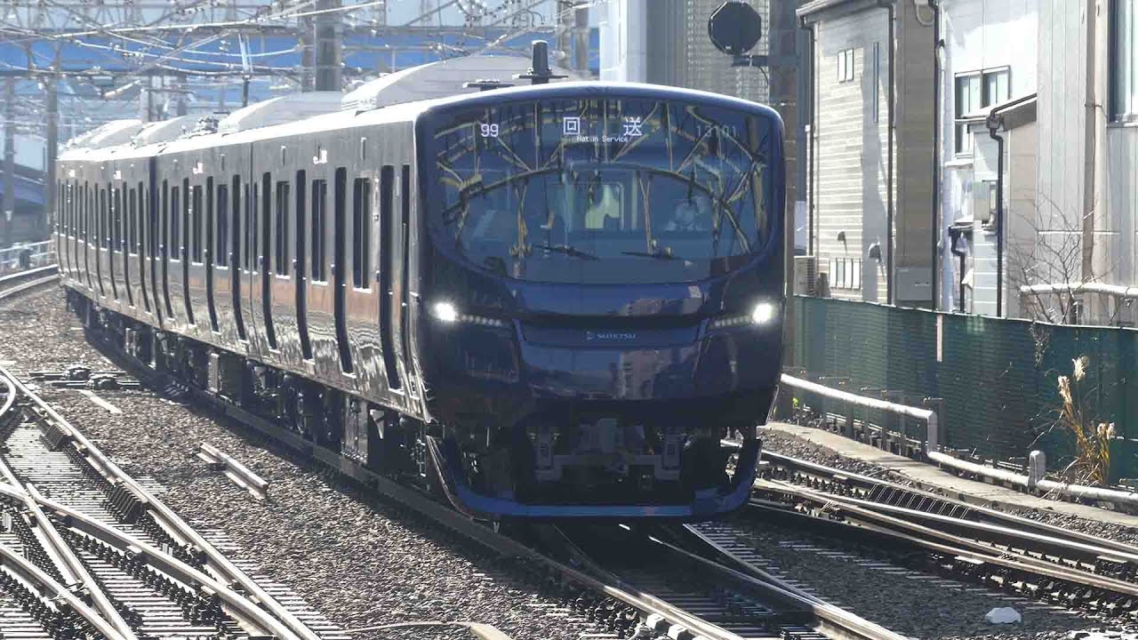 《4K》相鉄13000系試運転