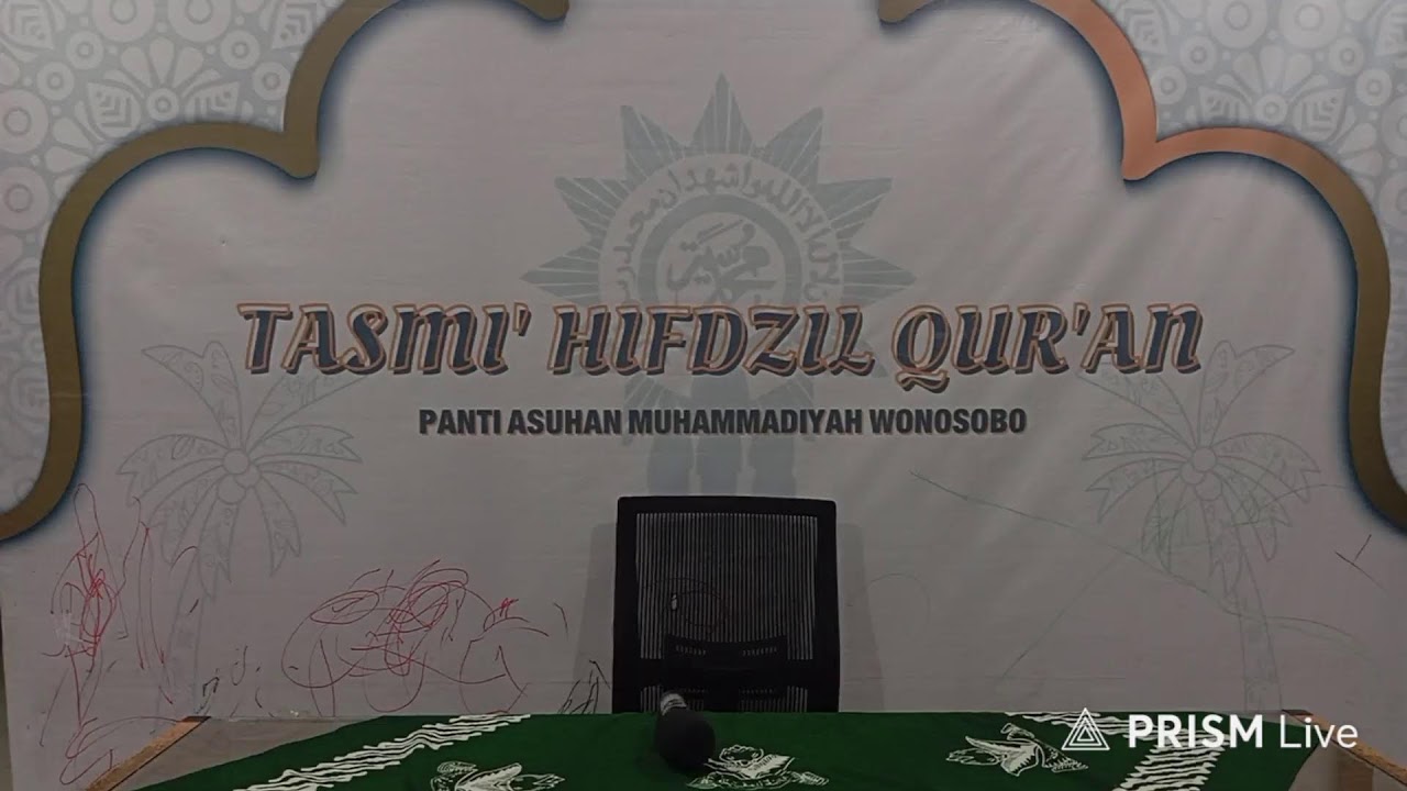 TASMI' HIFDZIL QUR'AN || Rani Hariyati Juz 30 || Muhammad Muis Juz 30 || PAY MUHAMMADIYAH WONOSOBO
