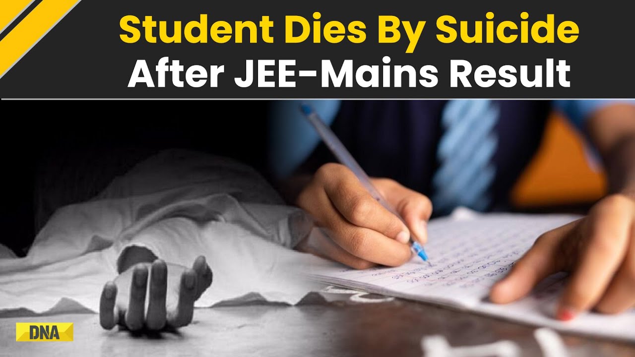 Class 12th Student Dies by Suicide After Scoring Low Marks in JEE Mains, Leaves Suicide Note