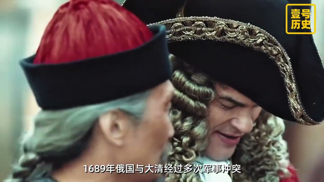 瘋狂擴張，俄羅斯是如何成爲領土第一大國的？ #歷史 #戰爭