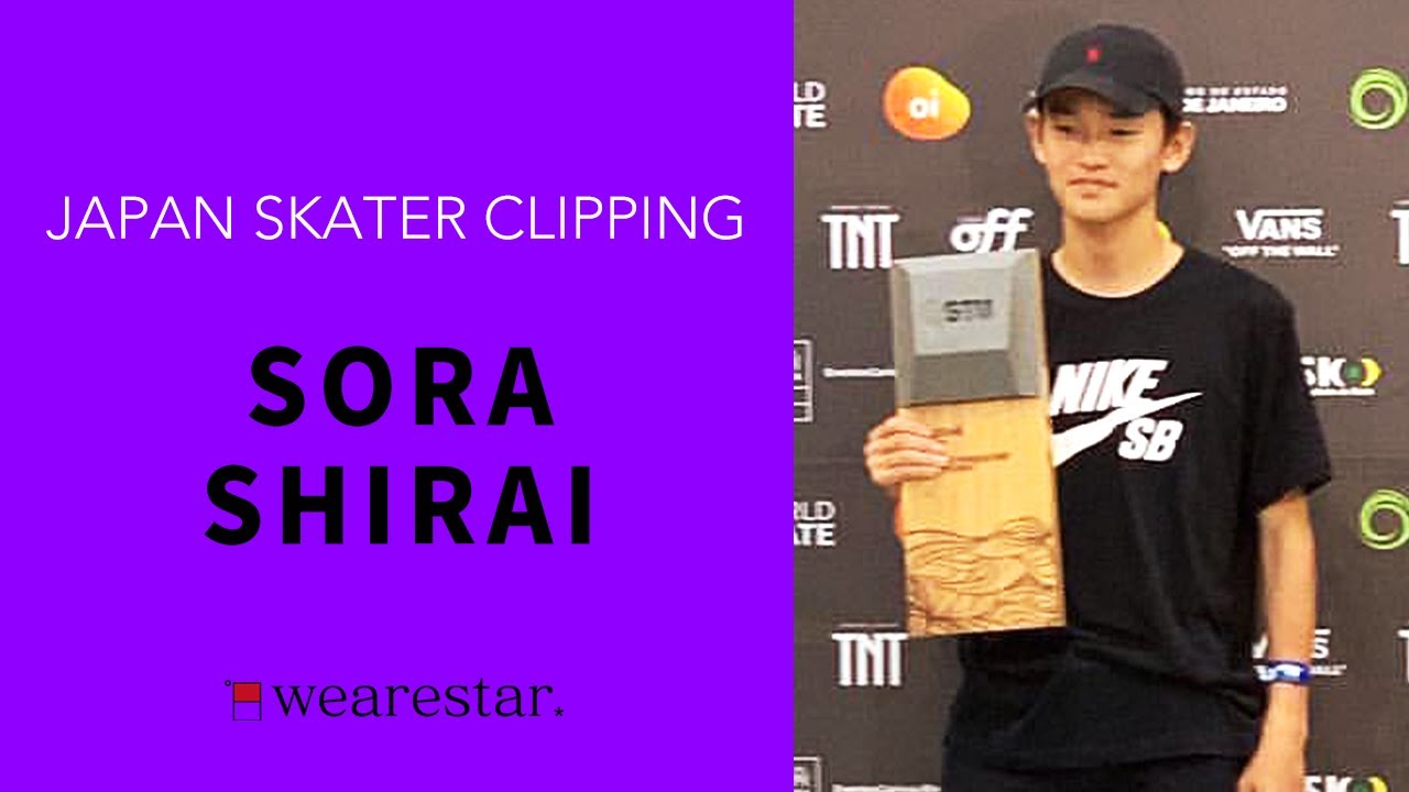 【SkateClip】SORA SHIRAI w/name of the trick in the SUB