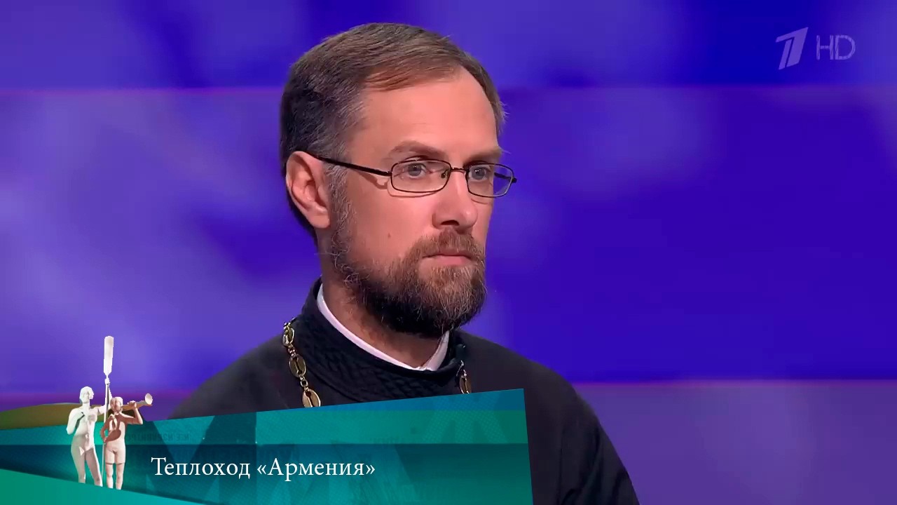 МЖ. Теплоход «Армения». 09.11.2020