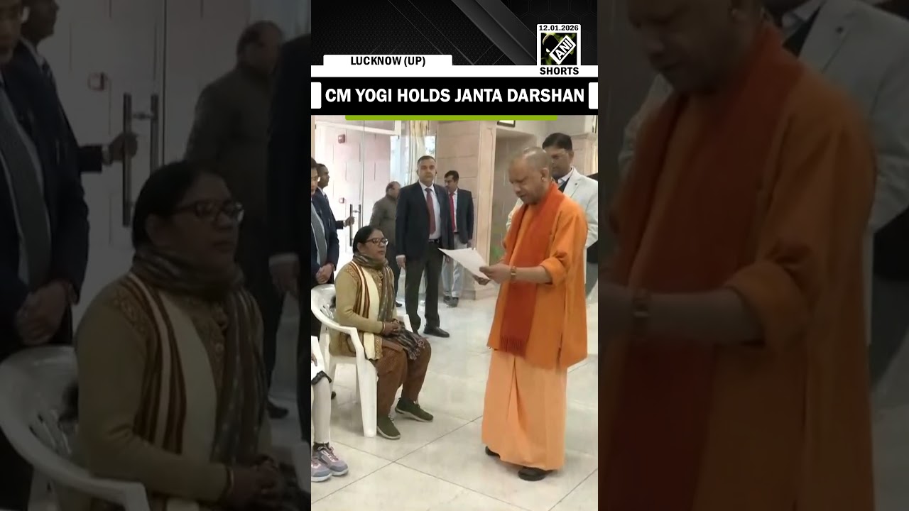 UP CM Yogi Adityanath holds Janta Darshan to address public grievances