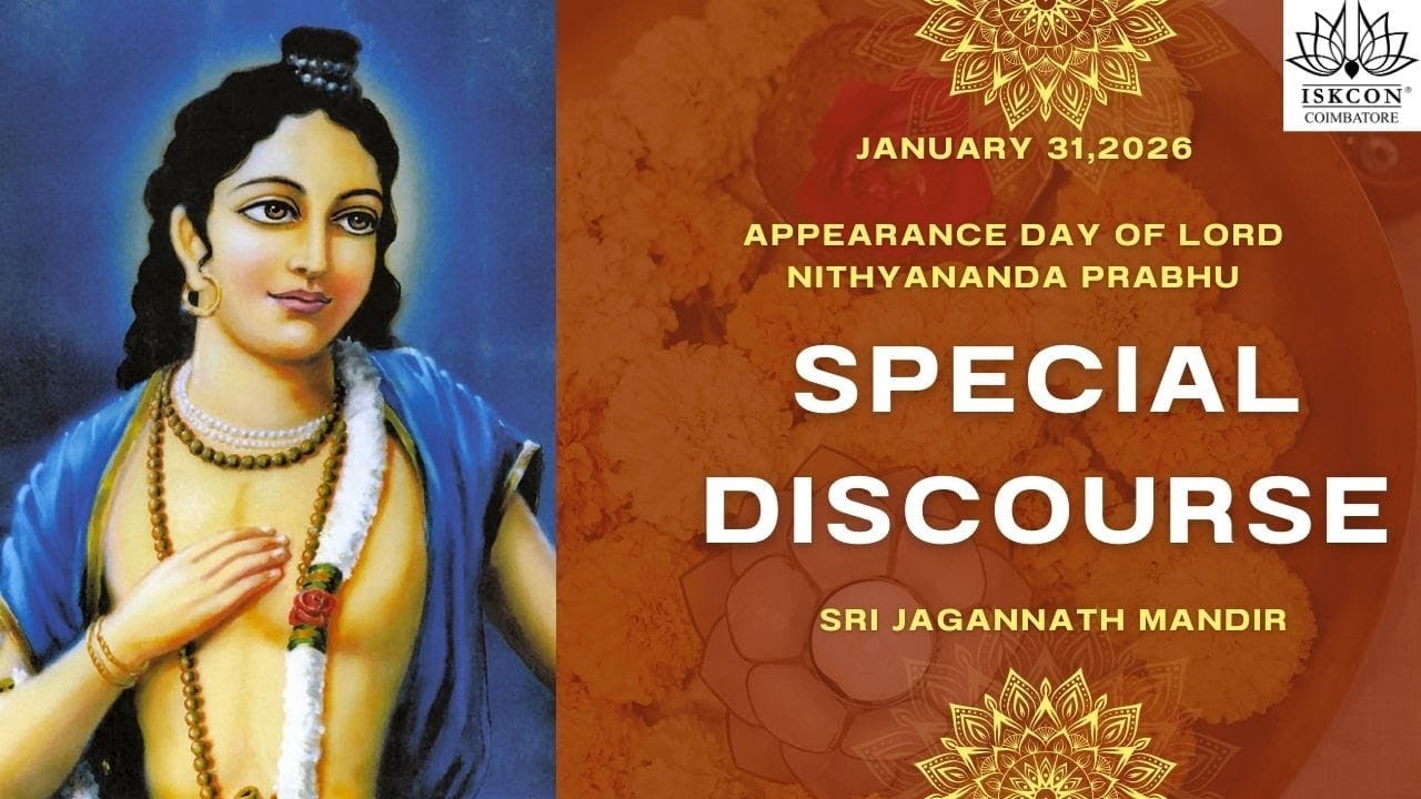 Nityananda TryodashI - Special Discourse - HG Srinivasa Hari Das -  31-01-2026