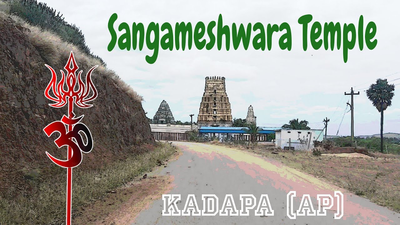 September 9, 2024 sangameshwara Temple animelu drama Kadapa district Andhra Pradesh