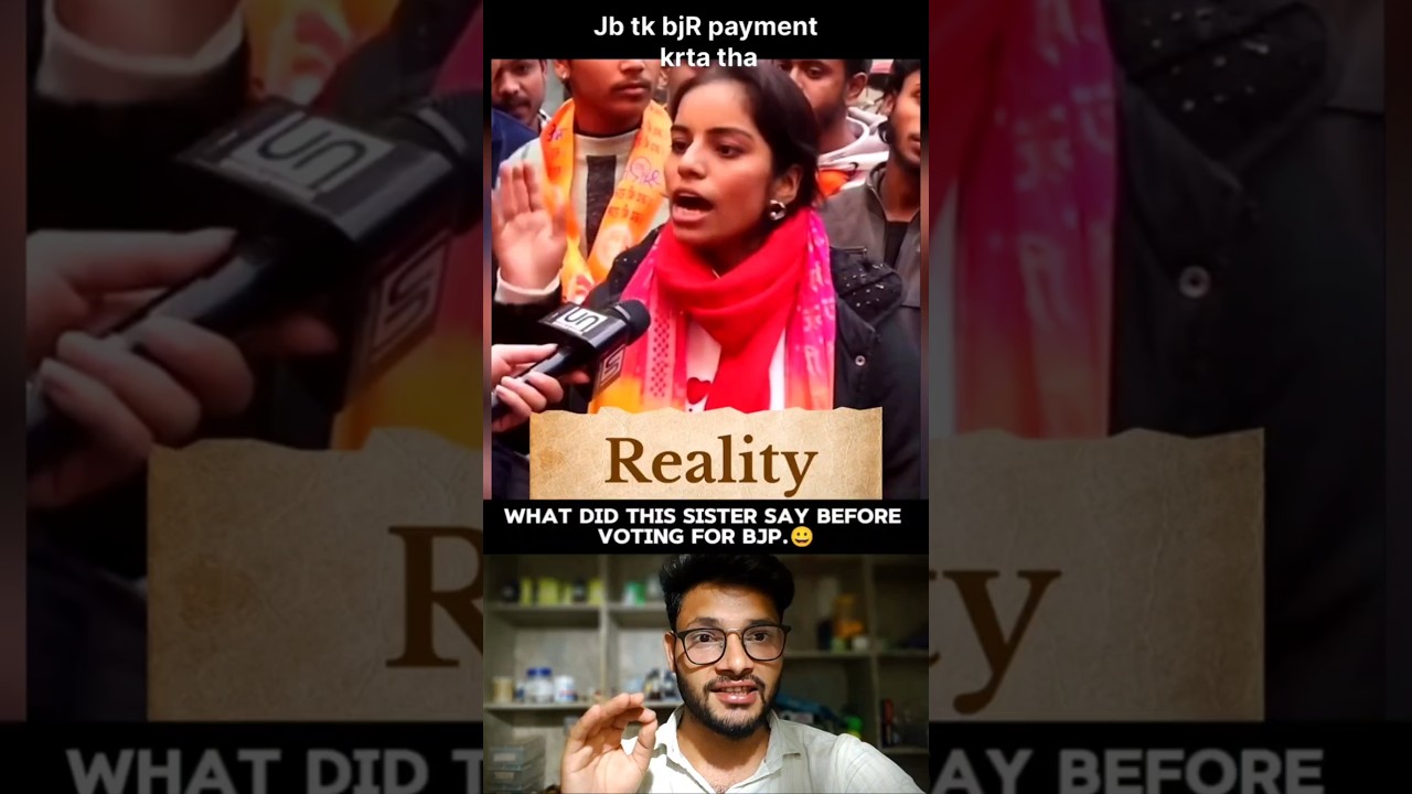 What did this woman say before voting for BJP.😀#bjp #bangal #narendramodi #andhbhakto