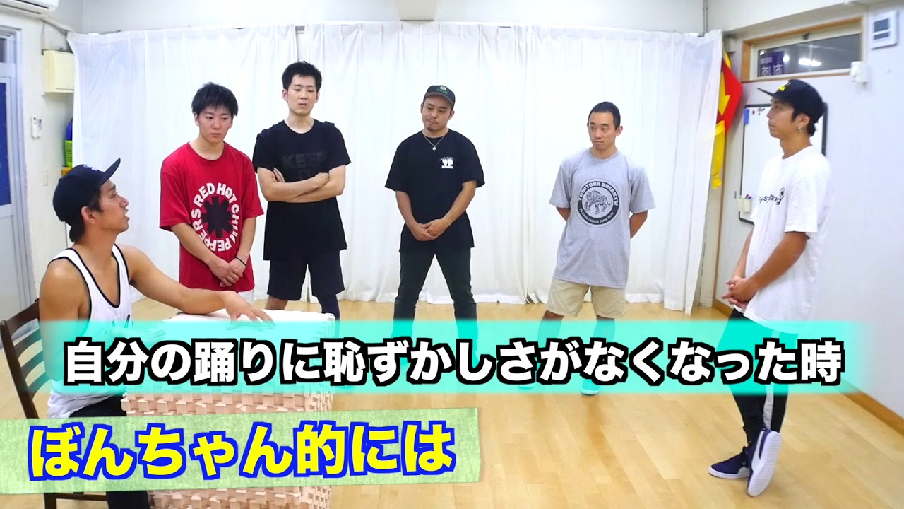 初心者っていつまで？【質問回答】　とびとら　ブレイキン ブレイクダンス bboy Breakdance