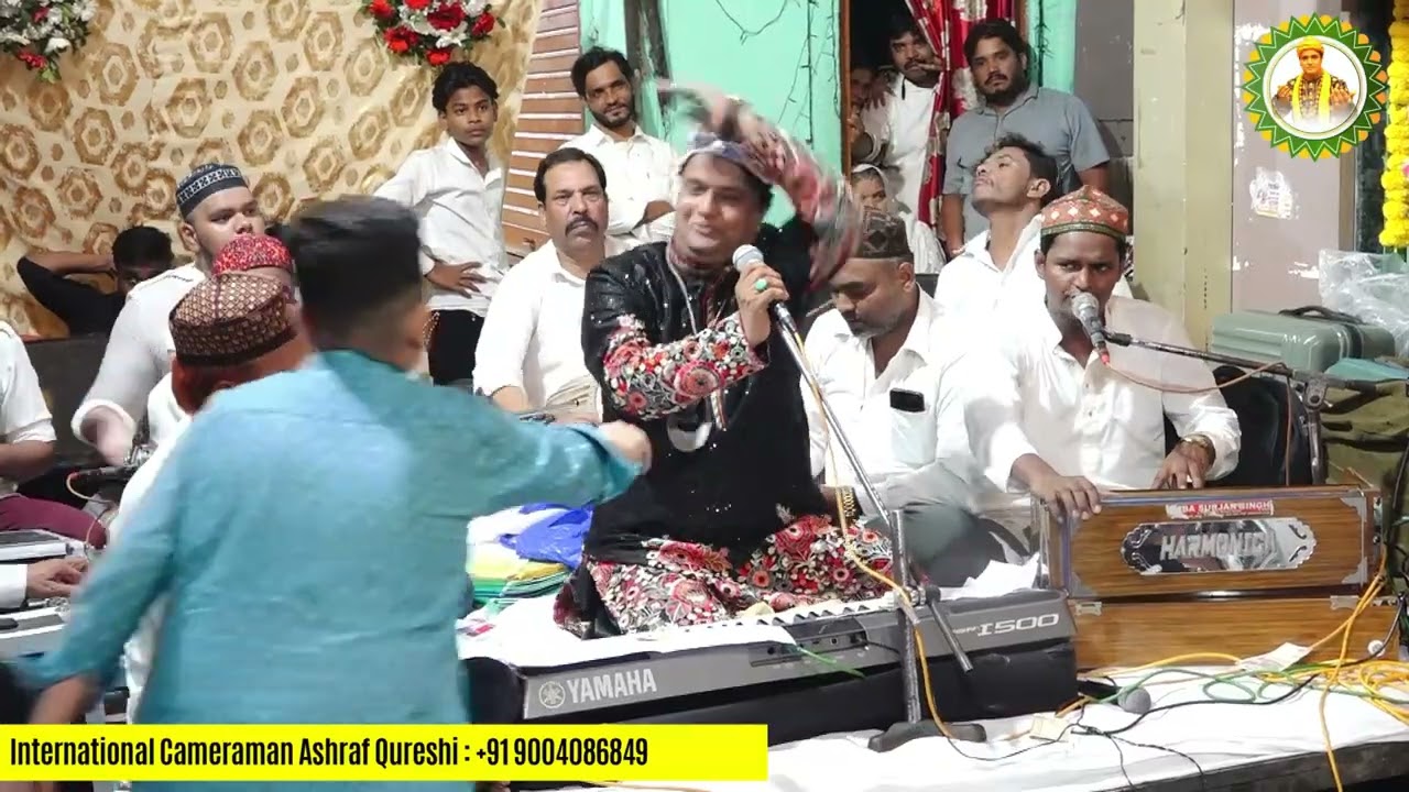 Gulzar Naza Qawwali |Noor Wala Astana  | Gulab Shah Baba, Worli Mumbai