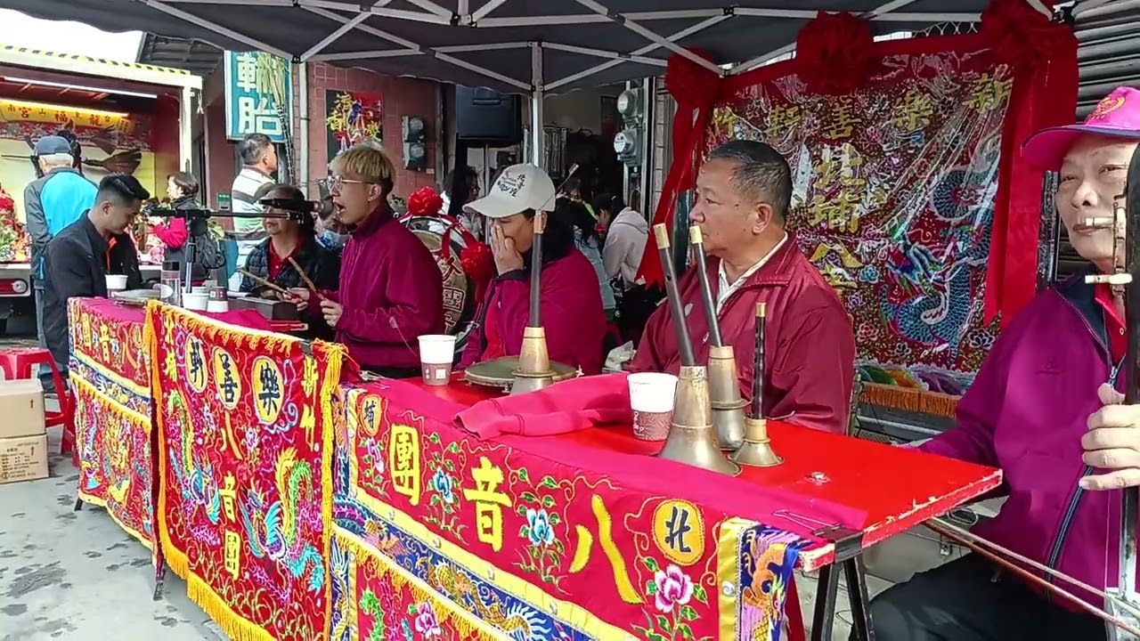 龍康堂開堂🎤演唱北管福路戲曲🎊掛金牌🎊
