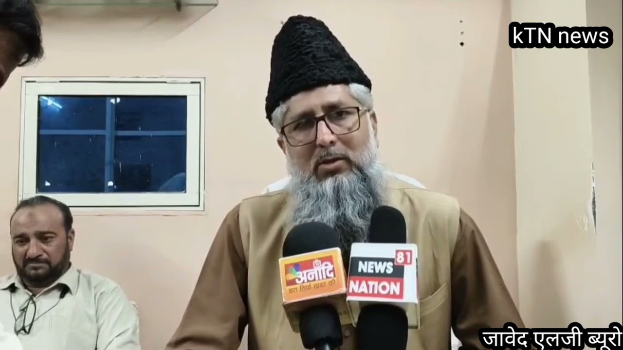 खंडवा नहीं थम रहा है सोशल मीडिया पोस्ट विवाद को लेकर शहर काजी ने क्या कहा सुनिए 