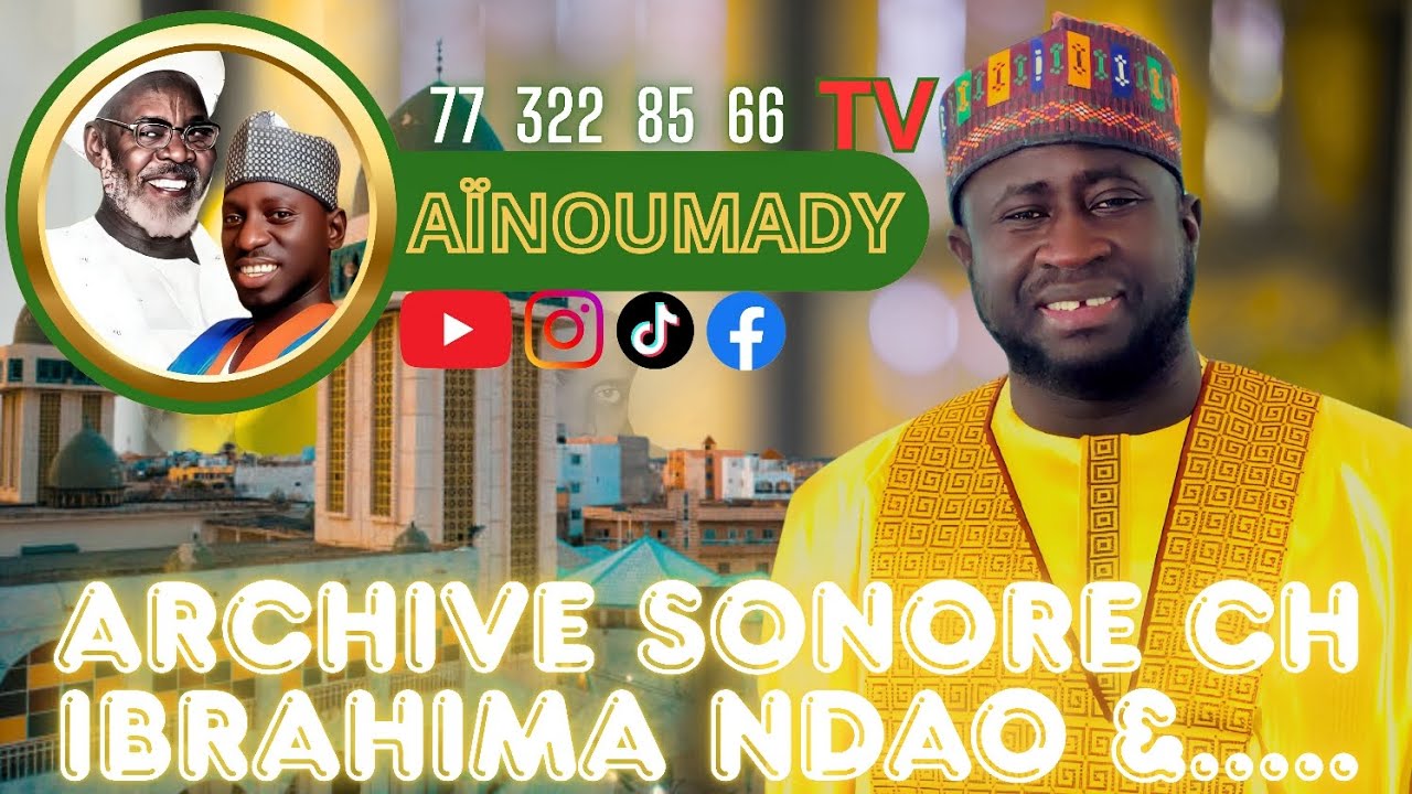 Un retour dans le temps 🔴✨️Cheikh Ibrahima Ndao🎤,  Mouhamed Ndao🎤, Seyda Khady Ndiaye🎤....2005