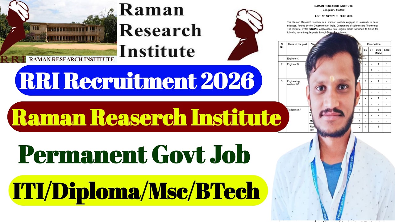 Raman Research Institute Recruitment 2026 | ITI, Diploma, Degree | RRI Vacancy 2026 | Govt jobs 2026