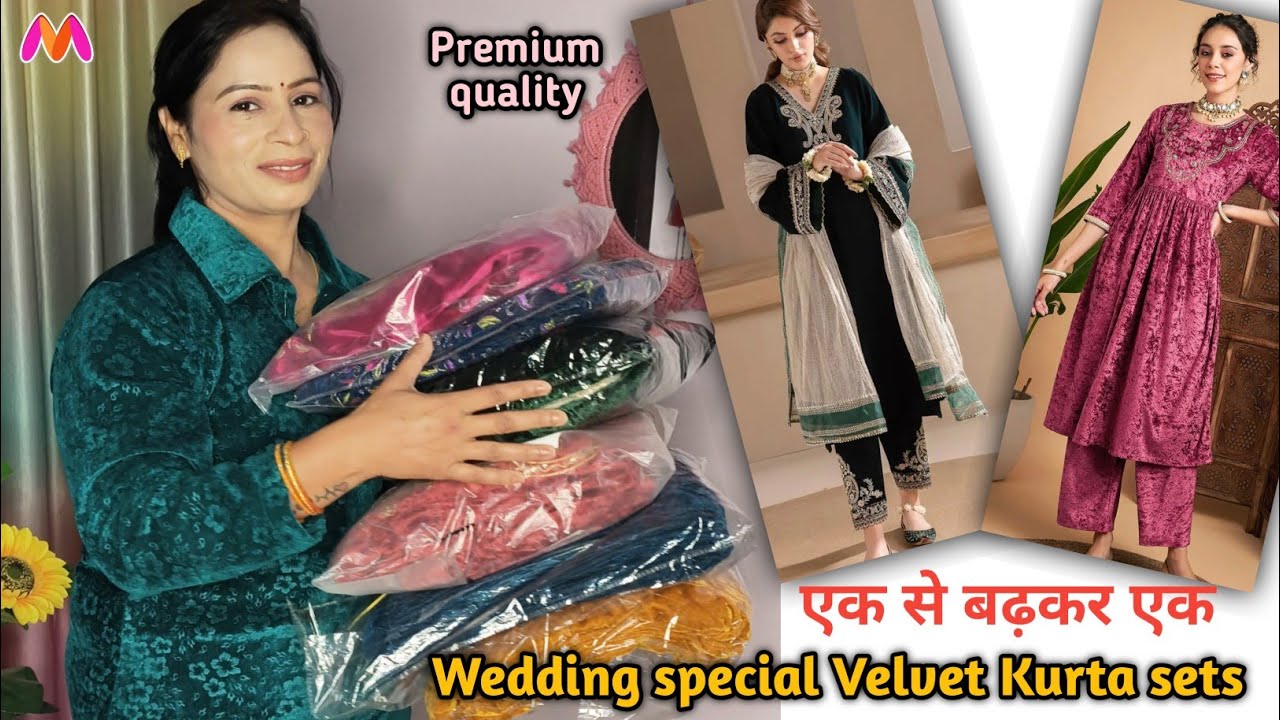 Myntra Winter Wedding special Velvet kurta sets | Premium quality+ Partywear+ Royal look #myntra 