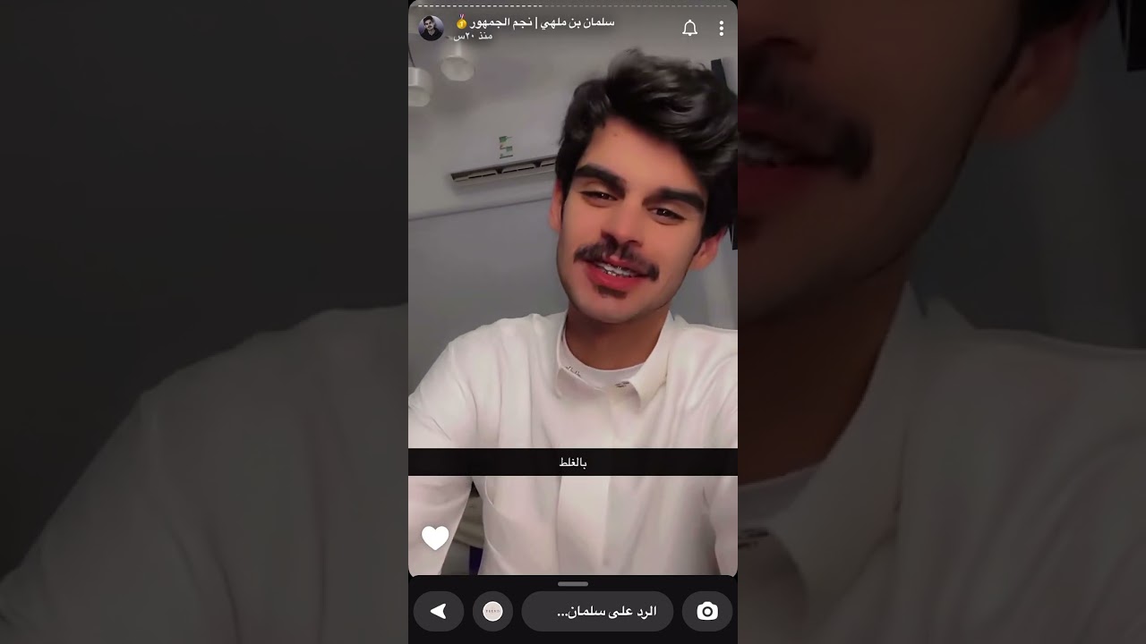 سناب سلمان بن ملهي مع ثامر مدعث و جدول و محمد مفرح واحمد العصيمي وسعود الحوشان