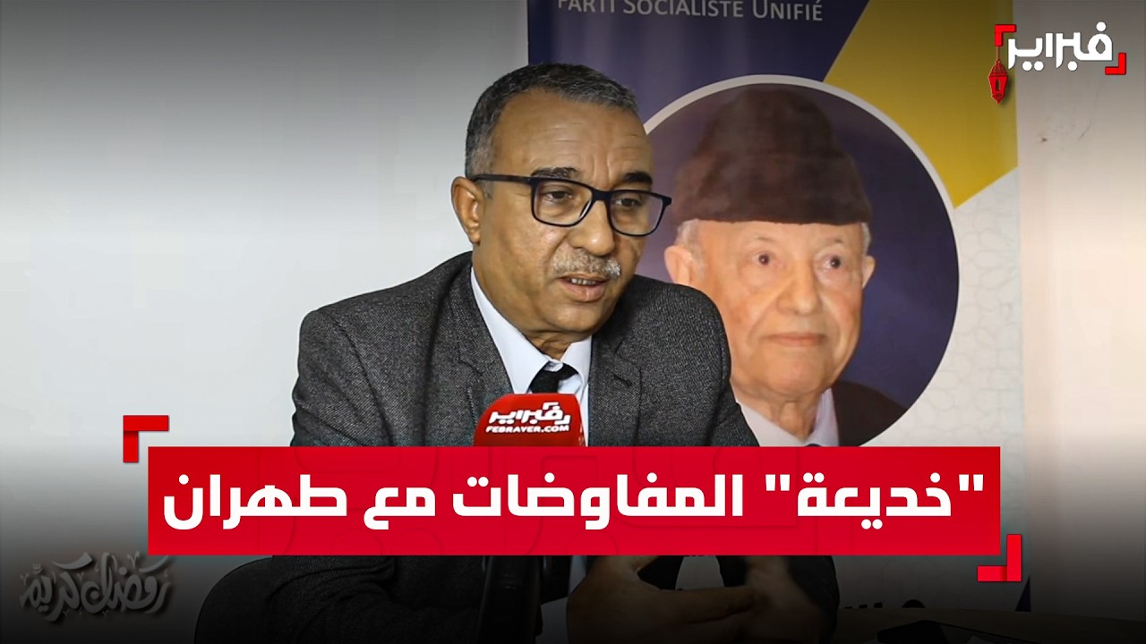 الحروني: 