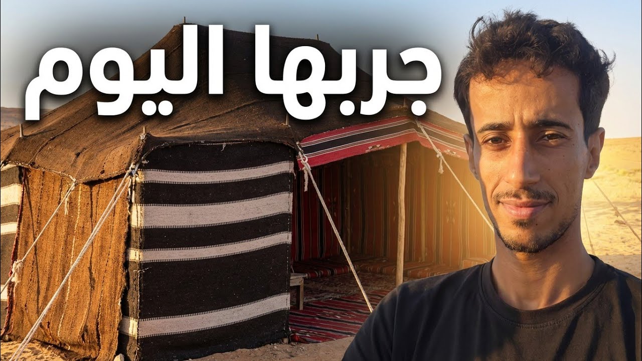 جربتها أسبوع 🚨… واللي صار ما كنت أتوقعه! (أقوى دعم لغزة بالمشاهدة فقط)