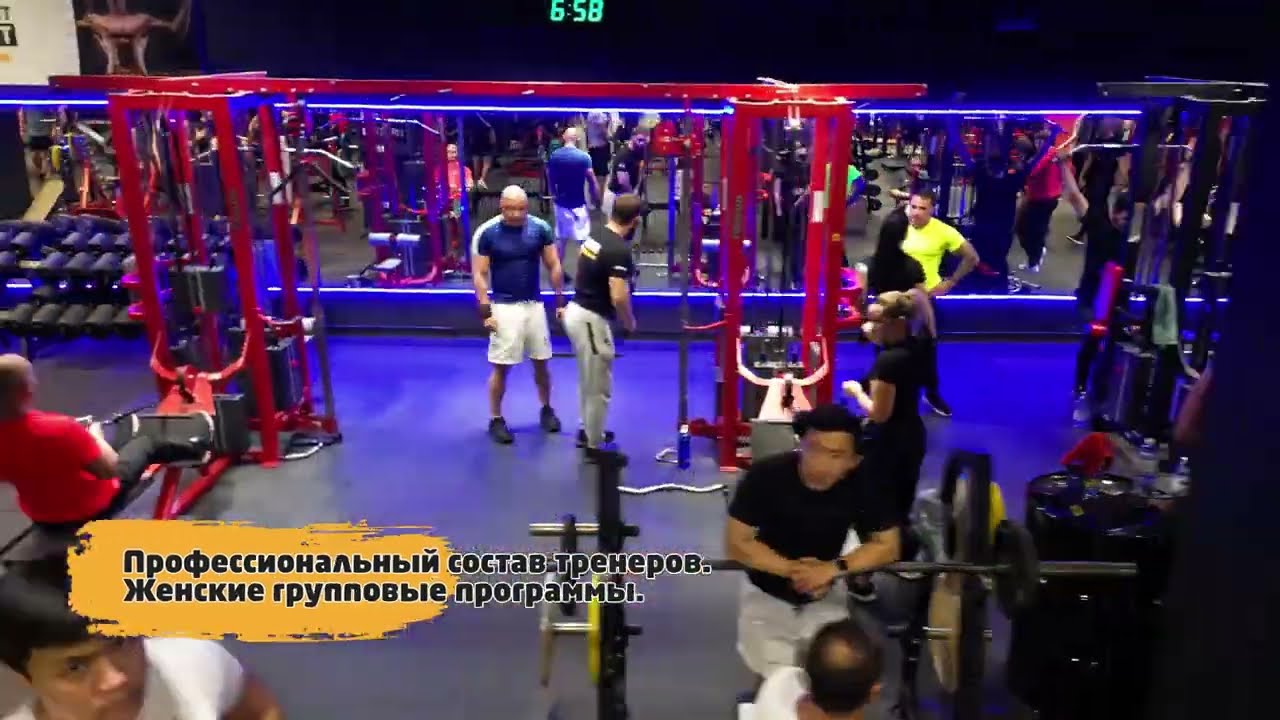 Сеть фитнес-клубов s89fitness. Локация: Суюнбая 89б, Алматы. Чистый. Доступный. Просторный.