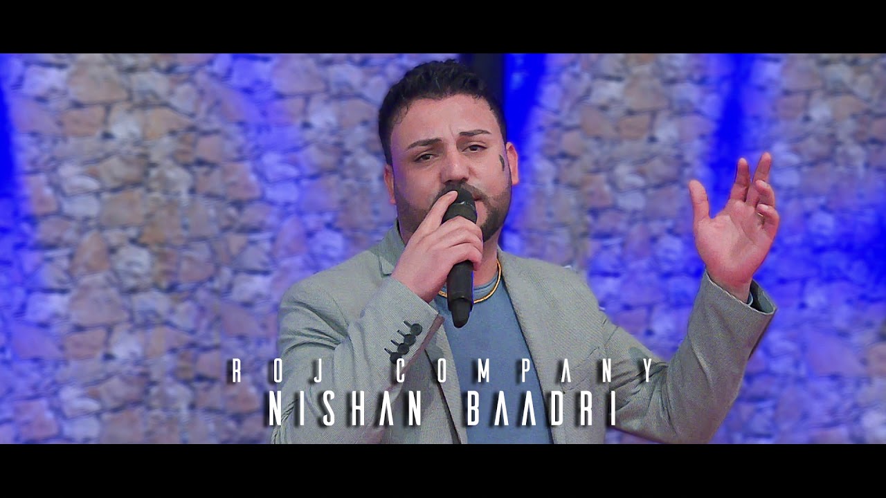 Nishan Baadri - 2018 new - by R.C. Music