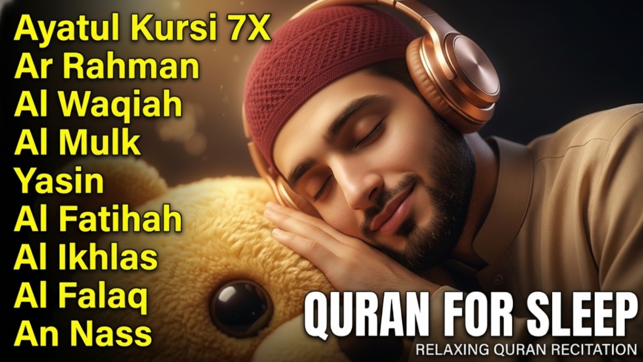 BISMILLAH ✨Quran Recitation for Sleep | Ayatul Kursi, Al-Mulk, Ar-Rahman | Alaa aqel
