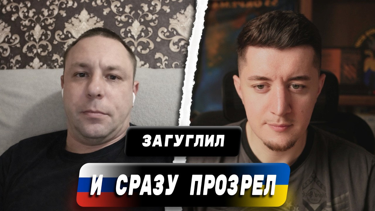 РУССКИЙ УВИДЕЛ НАСТОЯЩУЮ РОССИЮ / РАЗБИЛ МИФ О ВЕЛИЧИИ / ЧАТ РУЛЕТКА