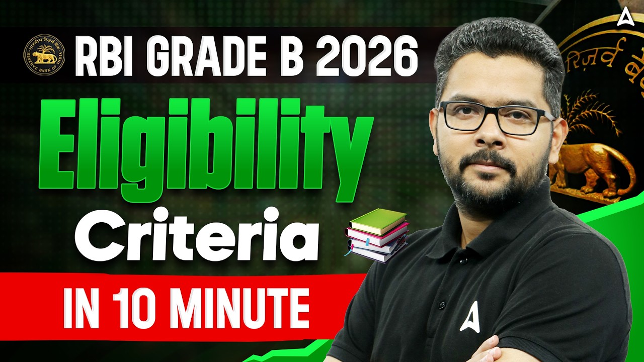 RBI Grade B Eligibility 2026 | RBI Grade B 2026 Notification | By Veer Ashutosh Sir