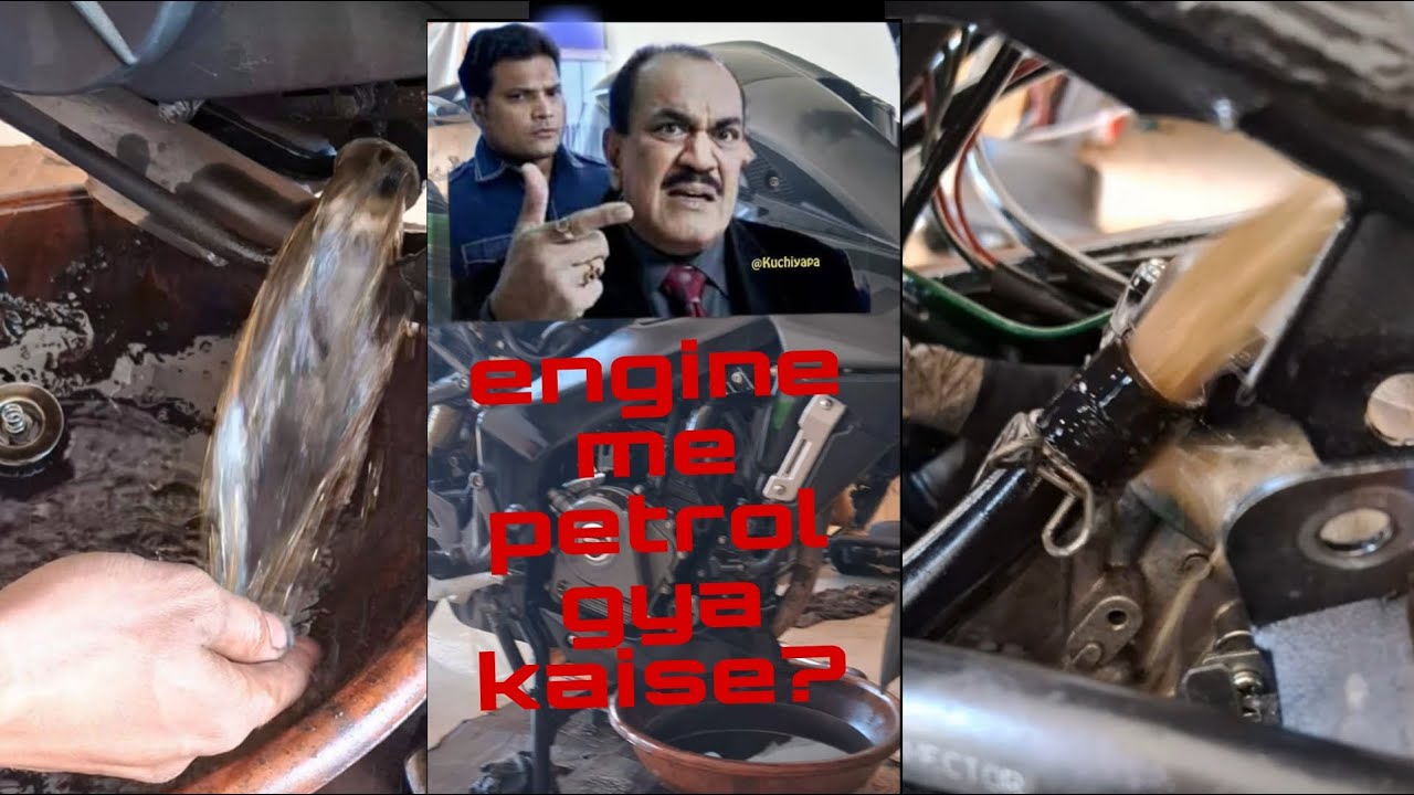 Bajaj pulsar ns 200 starting problem,engine me petrol?