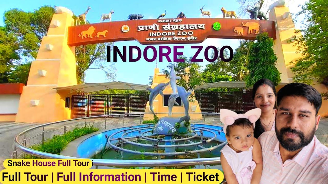 Indore Zoo || Kamla Nehru Prani Sangrahalaya || इंदौर चिड़िया घर #indorezoo 