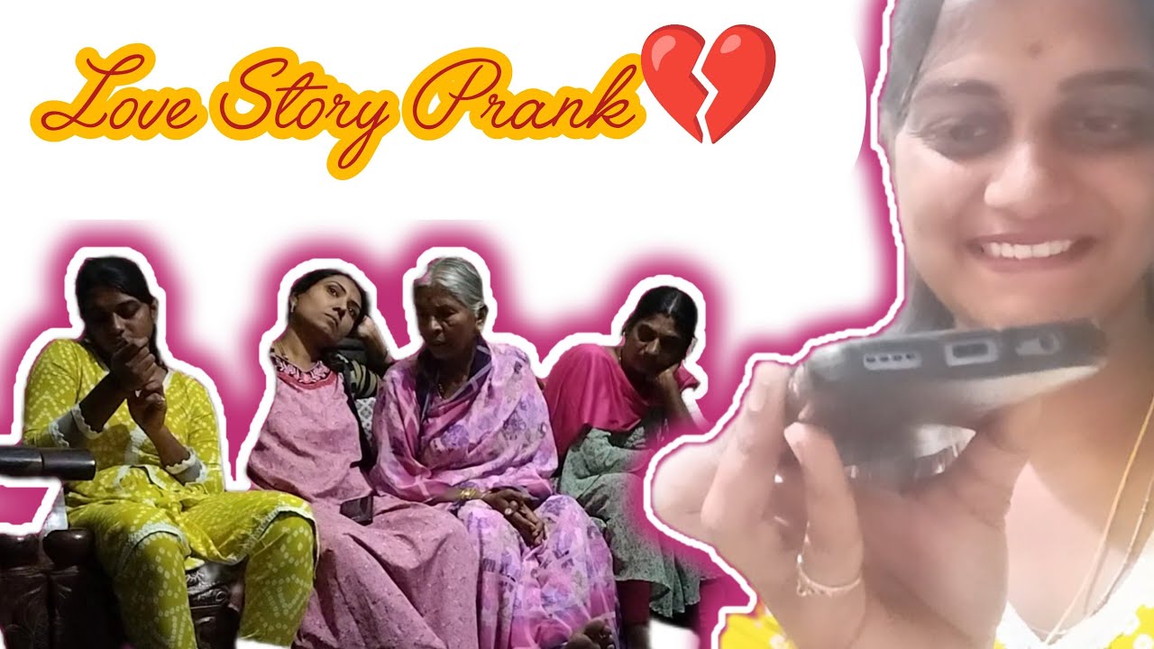 Namma Atte Prank adru 😂😂 ||Love Story Prank 💔|| @AnupamaBasavaraju-143 