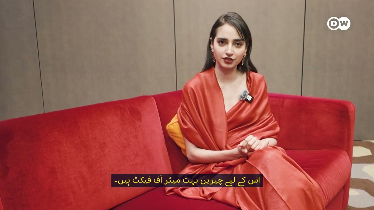 لالی: پاکستانی فلم کا برلینالے میں ورلڈ پریمیئر | DW Urdu | Pakistan Makes History at Berlinale 2026