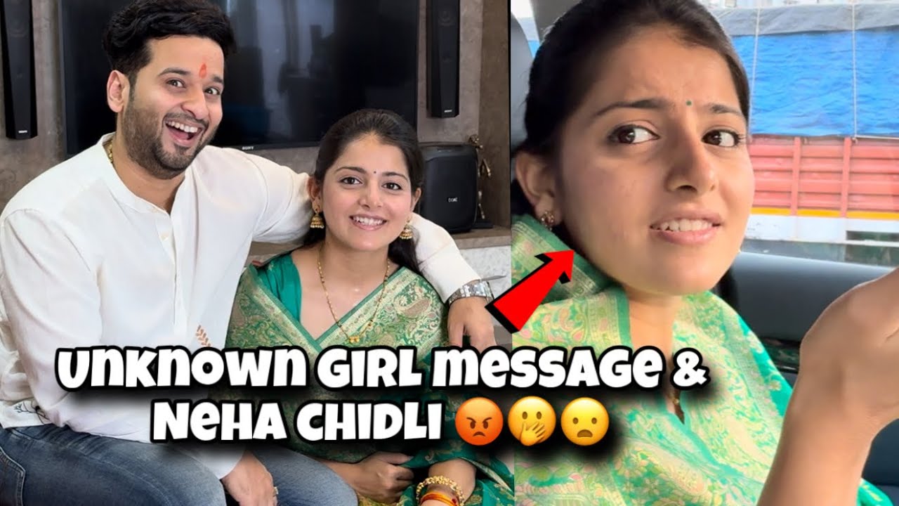 मस्करी मध्ये Seriously चिडली नेहा 🫢😦 Unknown मुलींचे मेसेज बघुन 😡 | वटपौर्णिमा Vlog | aditya satpute
