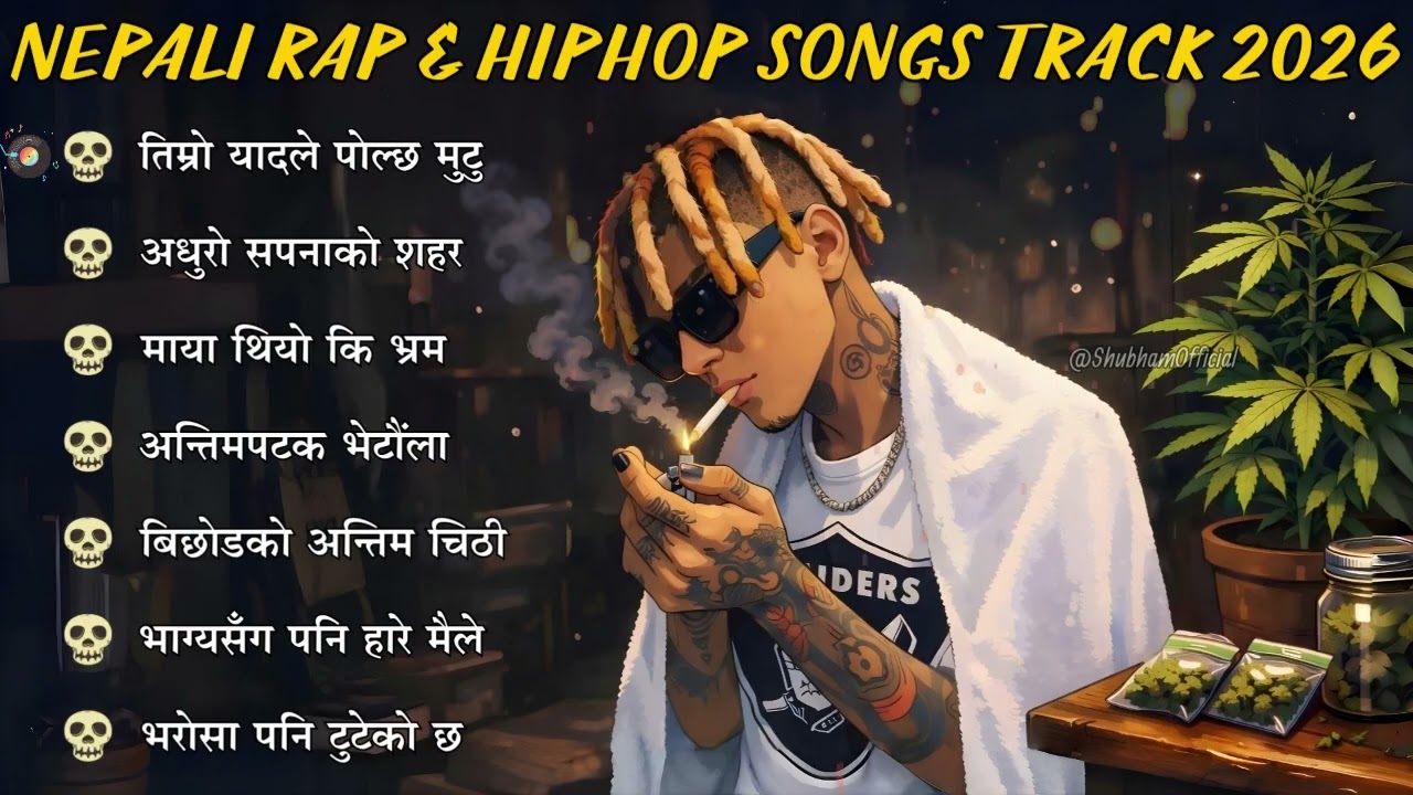 🎵 Nepali Rap & HipHop Track 2026 | Latest Rap Songs Collection