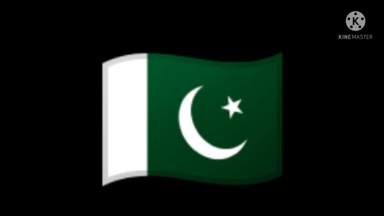 Pakistan EAS Alarm (2005, Earthquake)