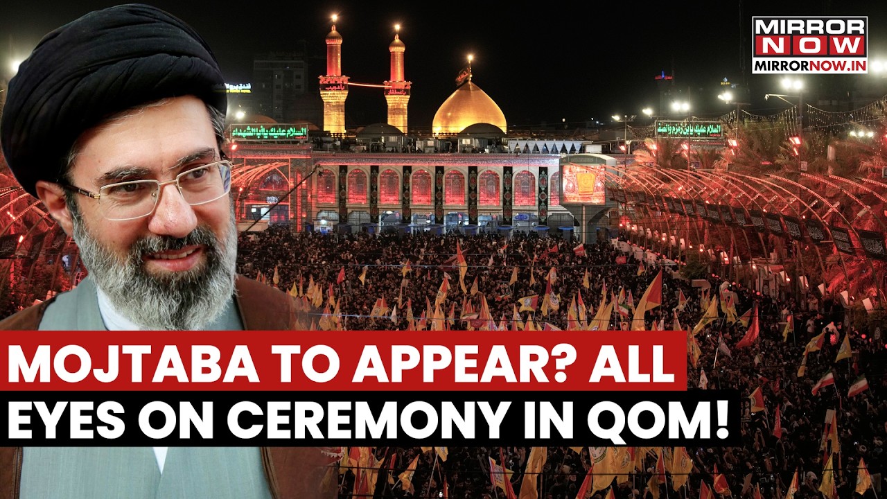 Iran's Next Big Moment? Mojtaba Khamenei Expected At High-profile Qom Ceremony