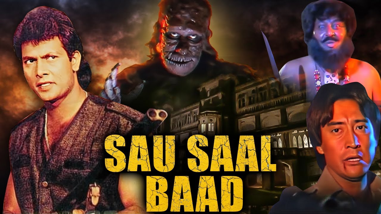 SAU SAAL BAAD Full Movie | Hindi Horror Movie | सबसे डरावनी हिंदी हॉरर फिल्म | Best Horror Film HD
