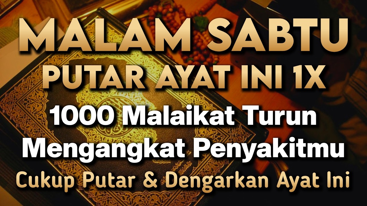 KUN FAYAKUN 🤲 CUKUP PUTAR 1X AY4T INI INSYAALLAH PENY4KIT LANGSUNG S3MBUH TOTAL❗