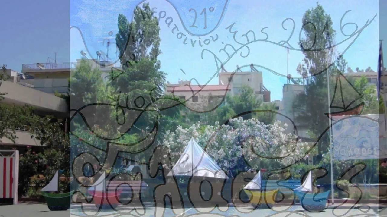 Χορωδία Λάμπρου-Τυπάλδου - Άσπρα καράβια