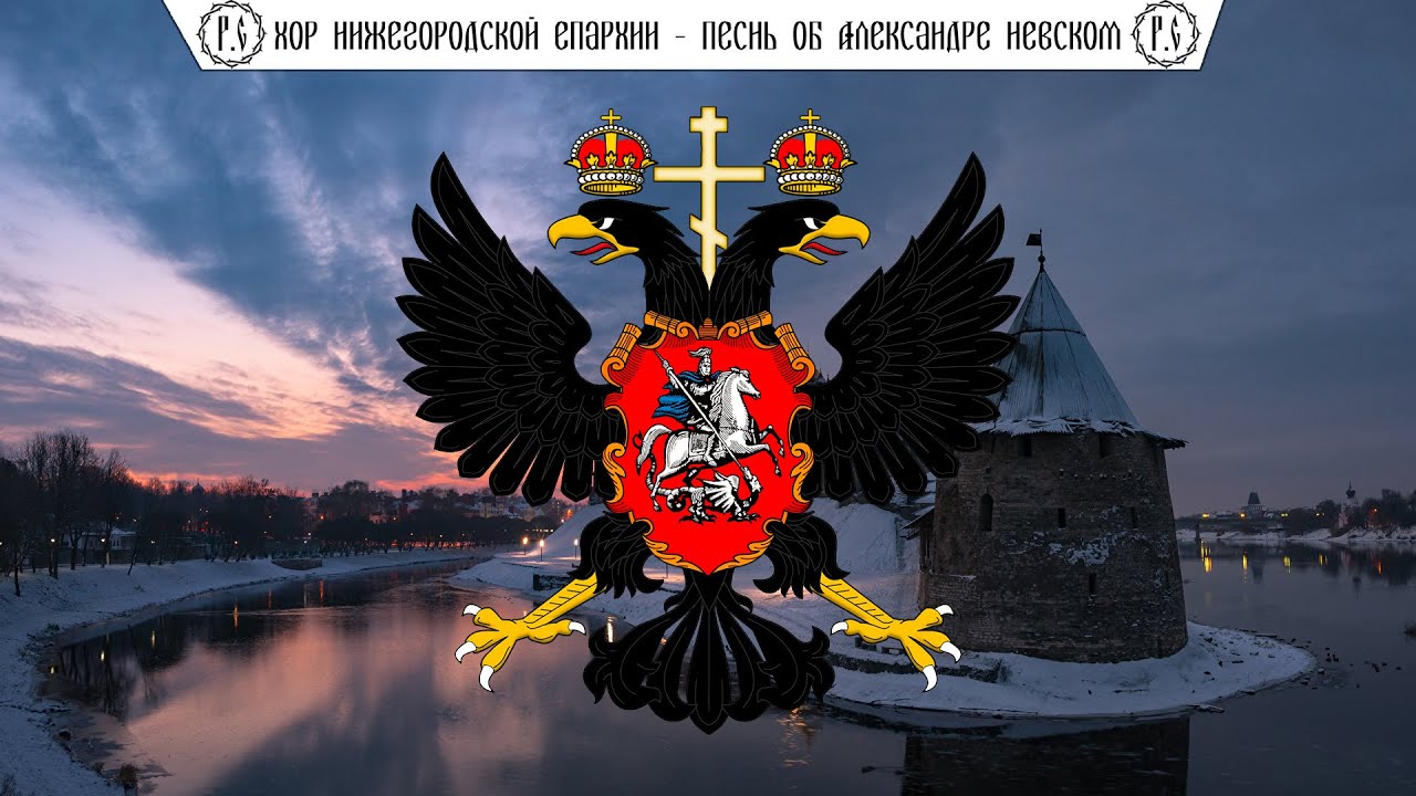 Хор Нижегородской Епархии 