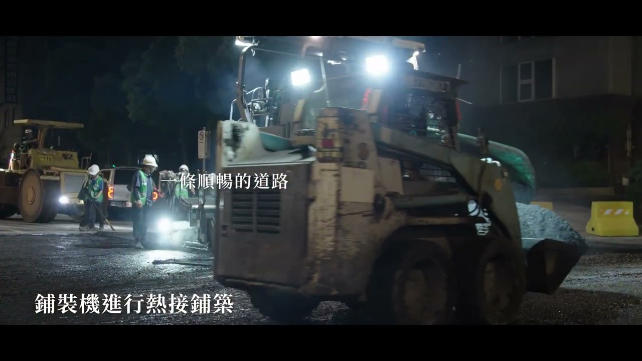 內湖堤頂 開頭修改 1014