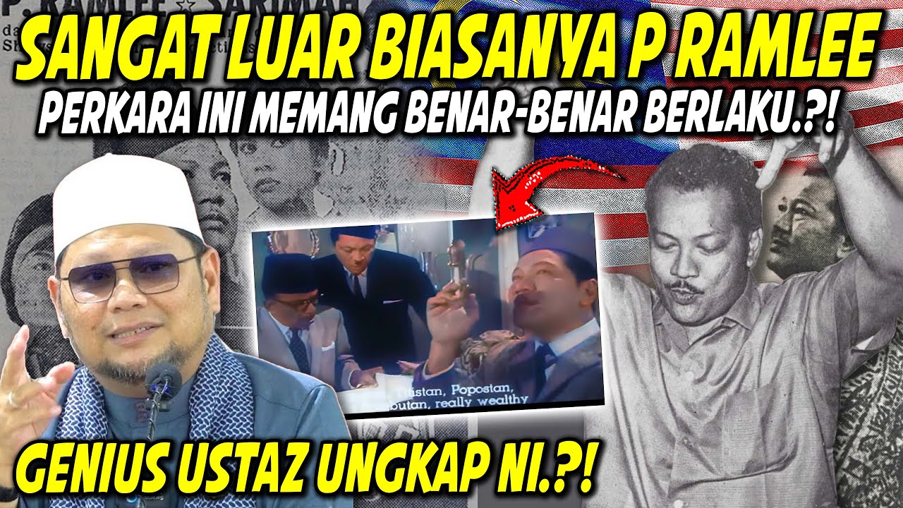 ALLAHU AKBAR❗GENIUSNYA USTAZ MALAYSIA UNGKAP KEHEBATAN DALAM FILM P RAMLEE⁈ | USTAZ BADLISHAH