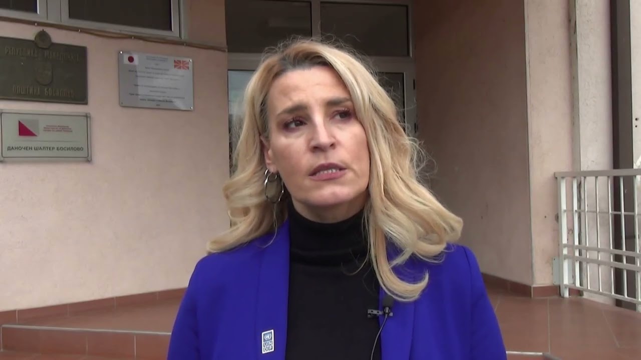 Зелени грантови за домаќинствата и бизнисите во Босилово