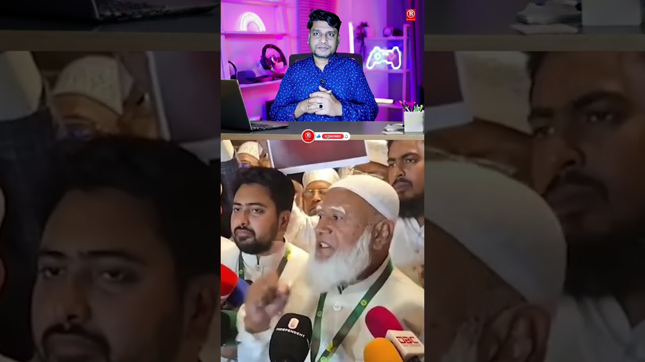 What did the Ameer of Jamaat say about the Parliament 😱 #tricks #viral #trending #short