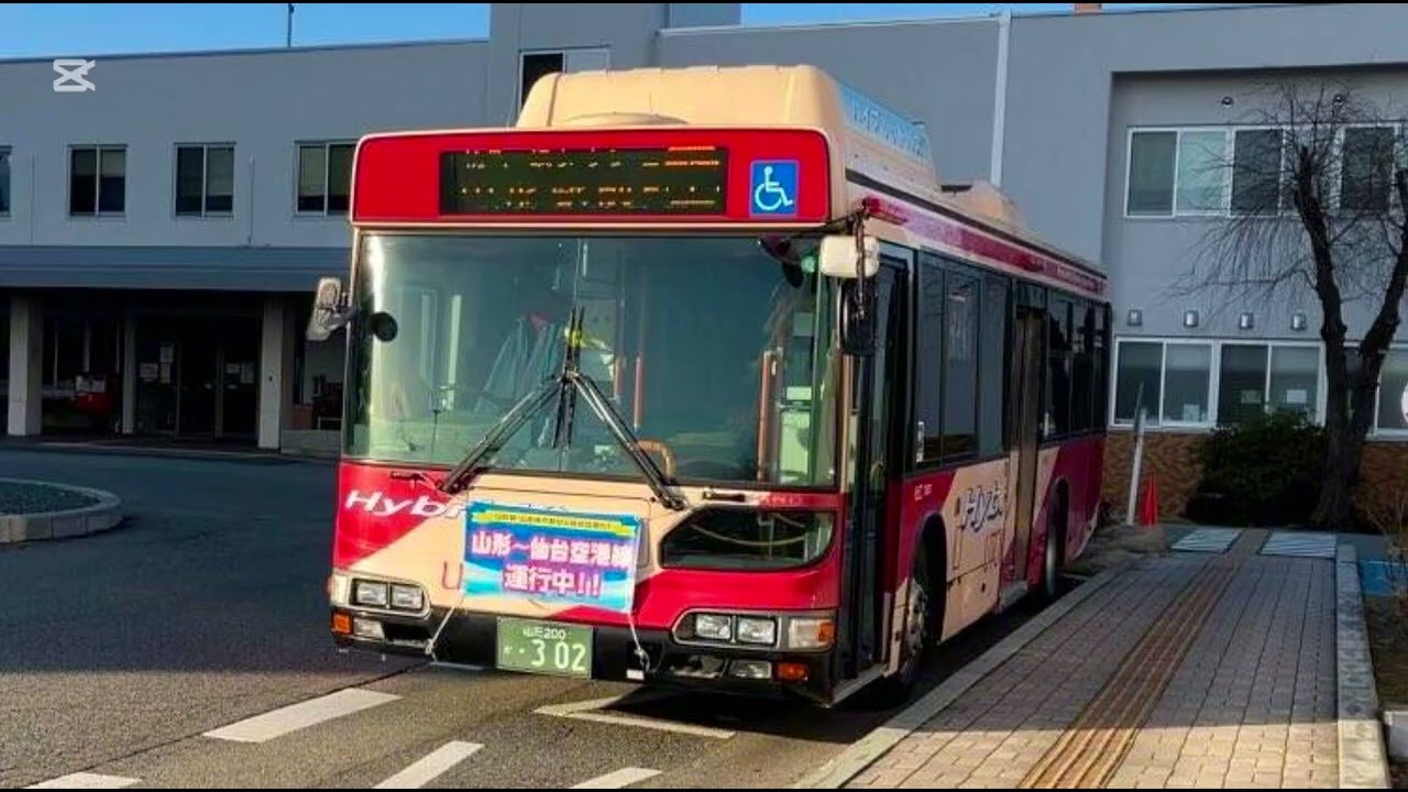 3月15日　雑談1
