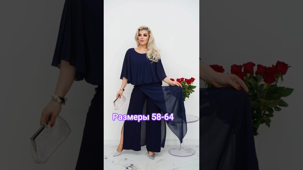 Для заказа пишите +7(905) -541-02-55 ( телеграмм, макс или ВК)
