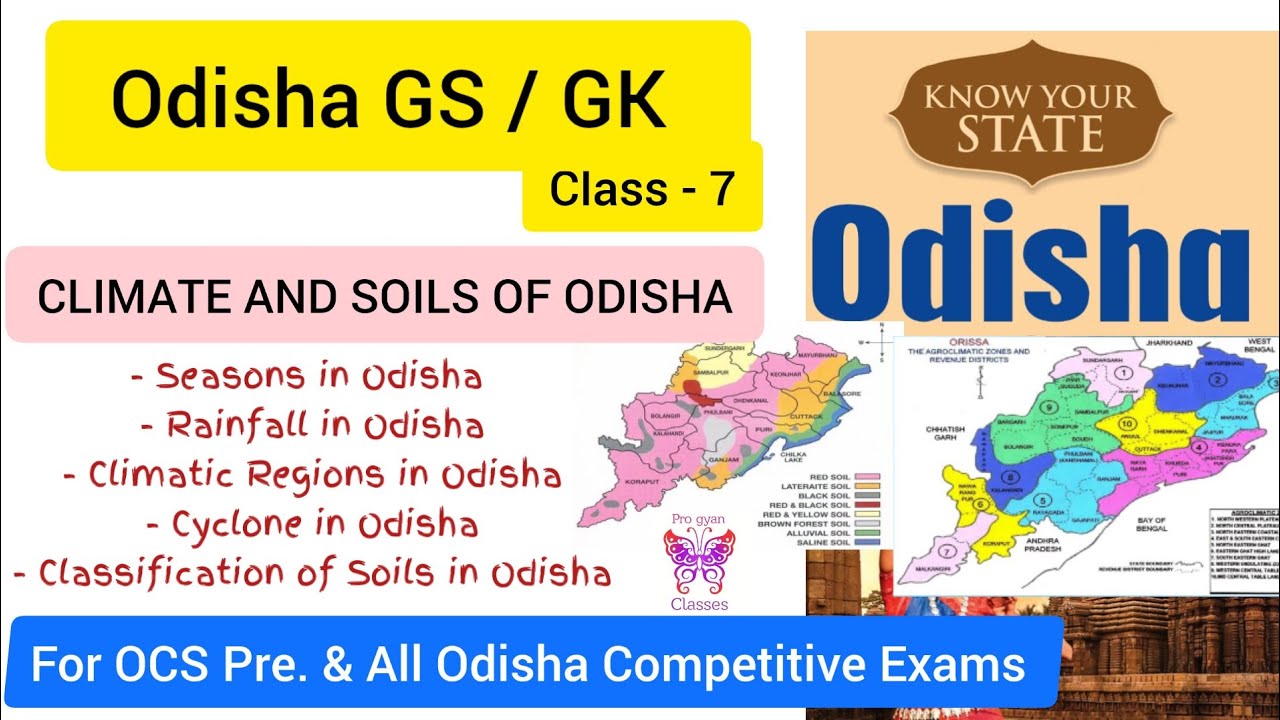 Climate And Soils of Odisha | For OPSC Pre.& All Odisha Competitive Exams #odishagk #opscpreparation