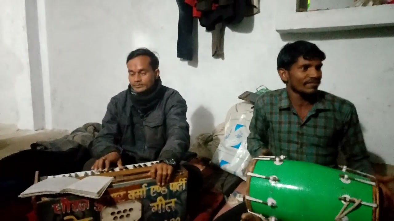 रविदास जयंती पर बहुत अच्छा गीत गया धीरज वर्मा जी ने 8435689490
