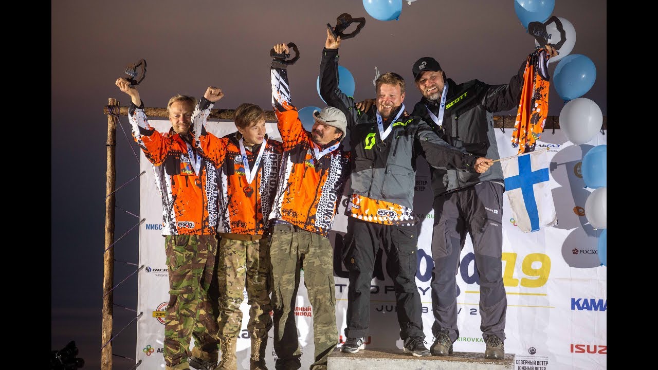 Ladoga Trophy 2019