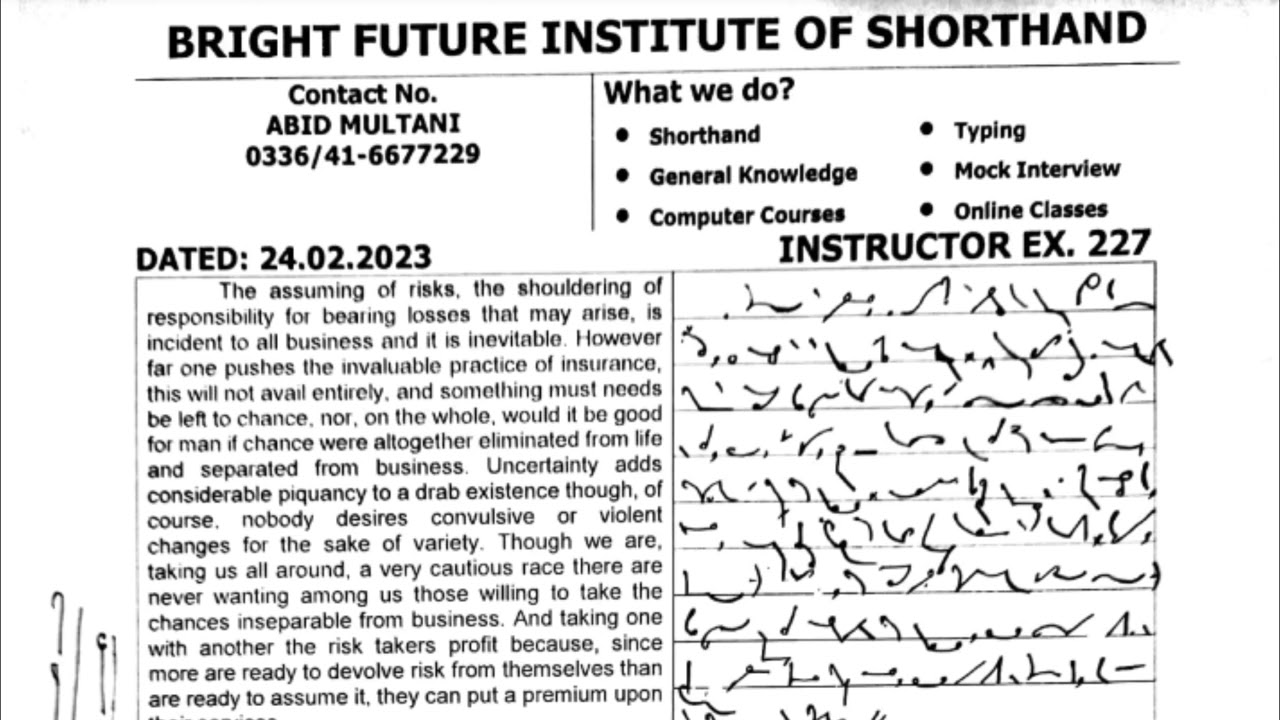 Instructor Exercise 227 Dictation | Shorthand by Abid Multani | Bright Future Institute of Shorthand