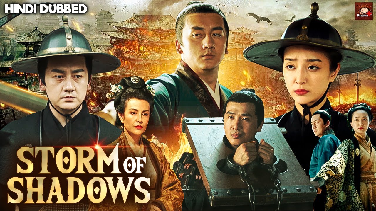 STORM OF SHADOWS Full Hindi Dubbed Movie | Chinese Hindi Dubbed Movies 2025 | Chinese Action Drama
